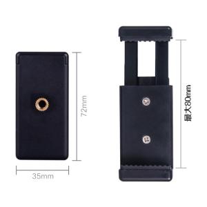 カメラ ホットシュー スマホ アダプター 自由...の詳細画像5