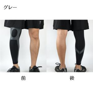 ロングサポーター 膝 ふくらはぎ レッグサポー...の詳細画像3