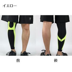 ロングサポーター 膝 ふくらはぎ レッグサポー...の詳細画像4