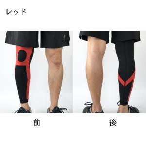 ロングサポーター 膝 ふくらはぎ レッグサポー...の詳細画像5