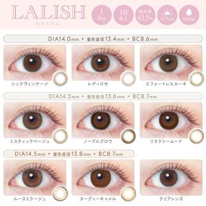 【30%OFF】カラコン ワンデー カラーコン...の詳細画像2