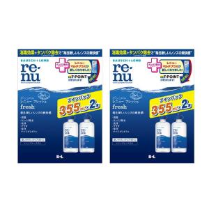 cleadew クリアデュー O2 30日分 4箱セット ハードコンタクトレンズ用