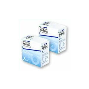 LAVA ラバ BRM1.3 ベルム1.3 お試し 一カ月 30本 腸活 腸内サプリ 腸内