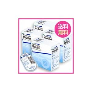 コンタクト 2週間 メダリストプラス 4箱 送料無料 2ウィーク 2week コンタクトレンズ ボシ...