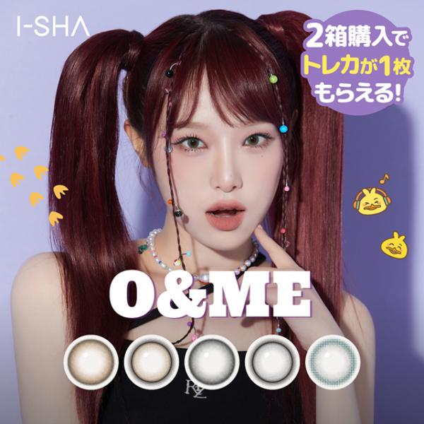 カラコン カラーコンタクト 1day オーエンミー ワンデー 1箱10枚入り 度あり 度なし O a...