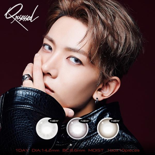 カラコン 度あり クラセスト ワンデー 1箱10枚入り ENHYPEN ヒスン メール便送料無料 度...