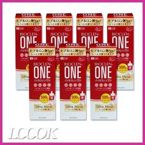 スリムケアα 3箱 楽天市場】スリムケアα(500ml+レンズケース付)(コンタクトケア用品