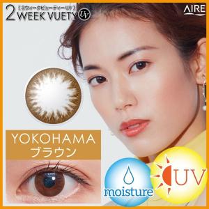 カラコン 2week 2ウィークビューティーU...の詳細画像3