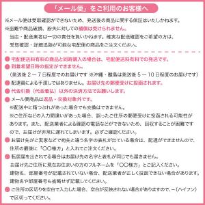 カラコン ワンデー 1day シード アイコフ...の詳細画像3