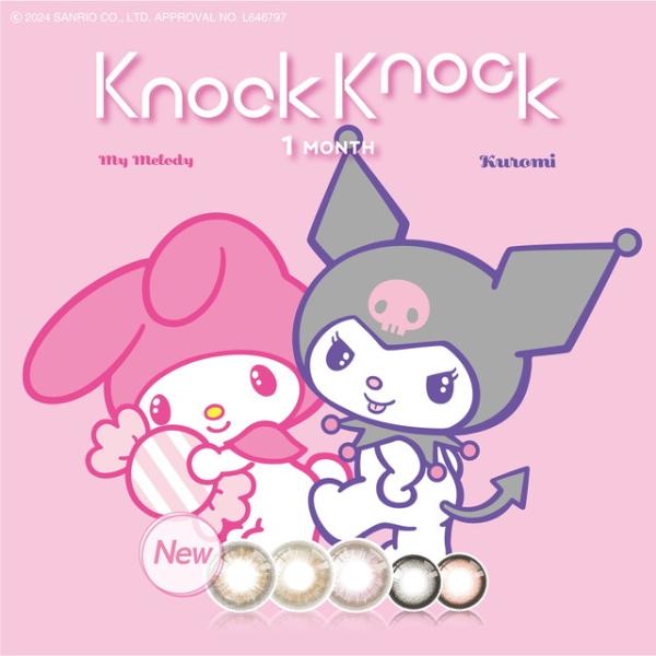 knock knock カラコン 1ヶ月