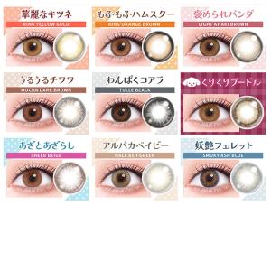 フルーリー Flurry (1箱10枚)( ク...の詳細画像2