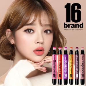 口紅 リップ チーク 韓国コスメ 16ブランド 16フィンガーペン リップ 16BRAND FINGERPEN 国内正規取扱店 メール便送料無料 人気