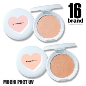 ベース 韓国コスメ 16ブランド 16 モチパクト MP01ライトベージュ MP02サンドベージュ UVカット SPF30 PA++ 16BRAND 国内正規取扱店 【郵パケット送料無料】｜loook