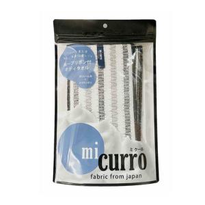 ニュースキン genLOC ダーマティック エフェクツ : broadstage