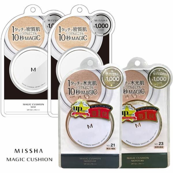 ミシャ M クッションファンデーション MISSHA M CUSHION FOUNDATION 韓国...