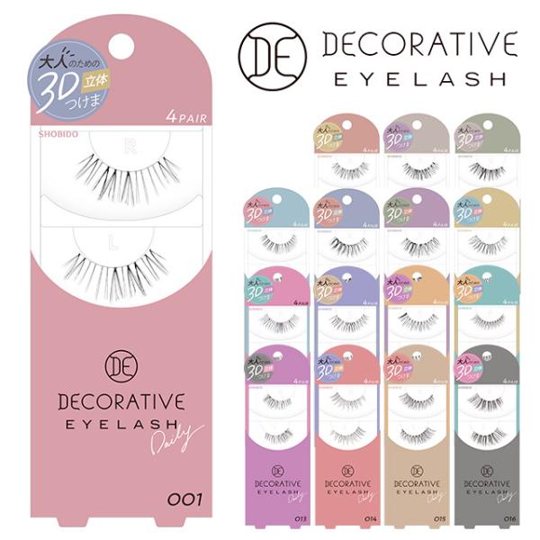 デコラティブアイラッシュ 4ペア入り DECORATIVE EYELASH 郵パケット送料無料 つけ...
