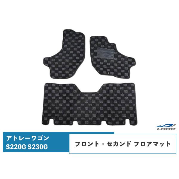 アトレー アトレーワゴン S220G S230G フロアマット チェック柄 ブラック/グレー H11...