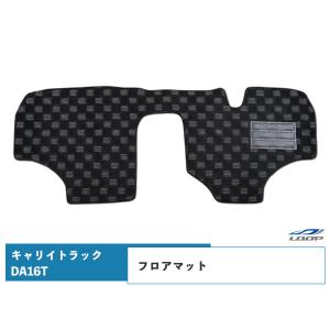 スズキ（SUZUKI） キャリートラック キャリイトラック DA16T フロア