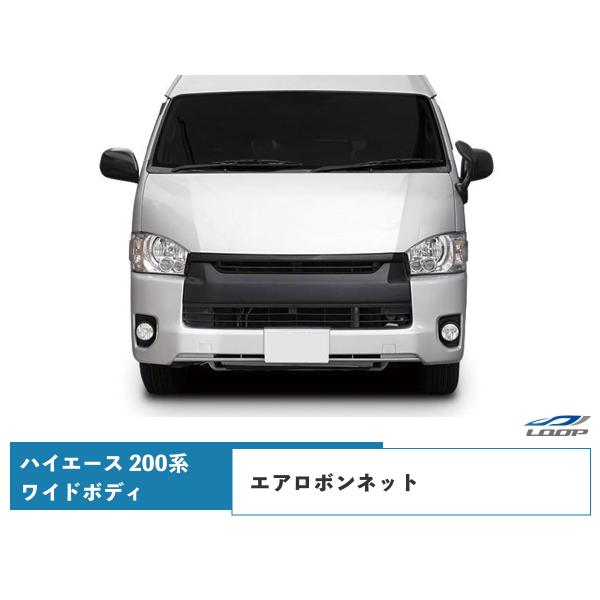 ハイエース 200系 ワイドボディ エアロボンネット バットフェイス スチール製 H16〜（SE80...