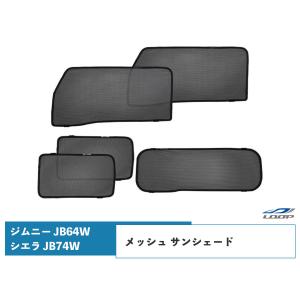 OFFROAD SERVICE TANIGUCHI（オフロードサービスタニグチ） ORS