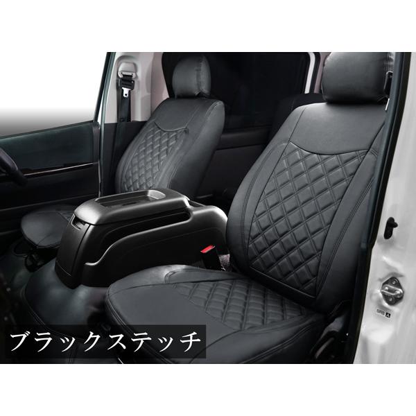 トヨタ ハイエース 200系 S-GL専用 フロント リア シートカバー ダイヤカット レザー 前後...