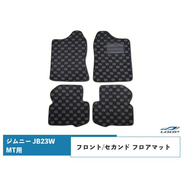 ジムニー JB23W MT用 フロアマット チェック柄 ブラック/グレー