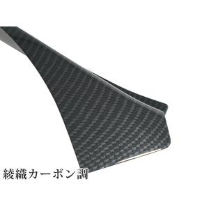 ハイエース 200系 フロント フェンダーカバ...の詳細画像5