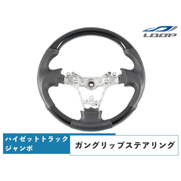 ダイハツ ハイゼットトラック ジャンボ S500P S510P 前期型 ムーヴ LA100S  ガン...
