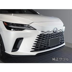 アレックスグリル LEXUS RXバージョンL...の詳細画像4