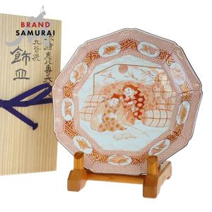 Baccarat - バカラ 花瓶 壺 アンティーク 骨董品 オールド・バカラ ディアマン・ピエーリー ヴィンテージ 401418 バカラ 美品 Baccarat ヴィンテージ オールド・バカラ