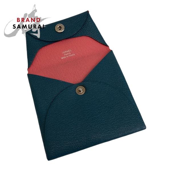 美品 エルメス バスティア ヴェルソ バイカラー ヴェールボスフォール ローズアザレ シェーブル コ...