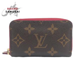 HERMES（エルメス） 美品 カルヴィ デュオ エトゥープ グレージュ
