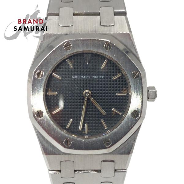 AUDEMARS PIGUET オーデマ ピゲ ロイヤルオーク クォーツ シルバー  ステンレス 6...