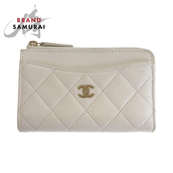 美品 CHANEL シャネル マトラッセ ココマーク ホワイト ゴールド金具 キャビアスキン コイン...
