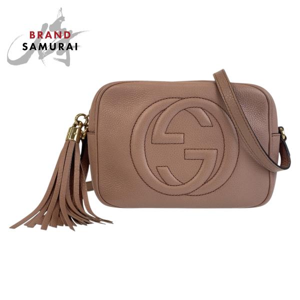 GUCCI グッチ ソーホー ピンクベージュ ゴールド金具 レザー 303364 ショルダーバッグ ...