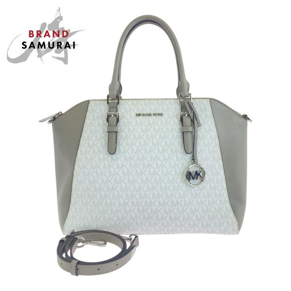 美品 Michael Kors マイケルコース ホワイト グレー シルバー金具 PVC トートバッグ...