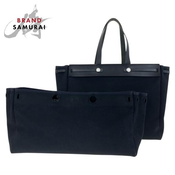 美品 HERMES エルメス エールバッグ カバスGM 替えバッグ付き ブラック シルバー金具 キャ...