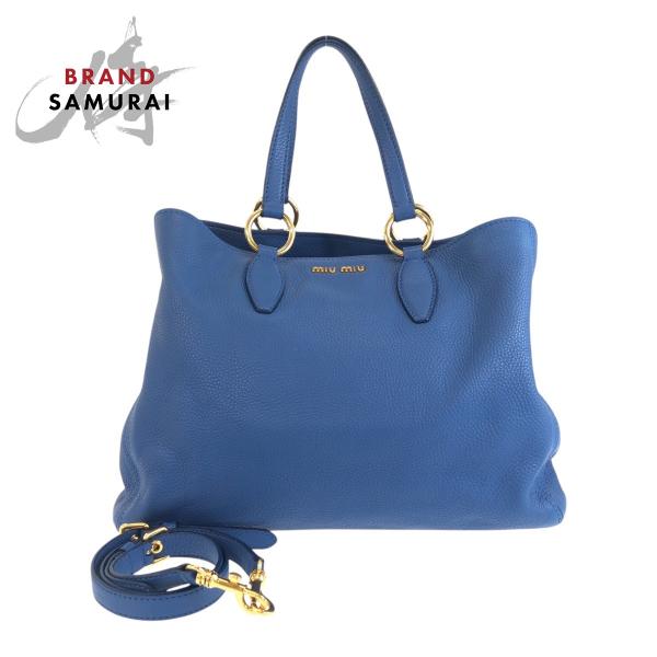 美品 MIUMIU ミュウミュウ ヴィッテロカリブ ブルー ゴールド金具 レザー トートバッグ ショ...