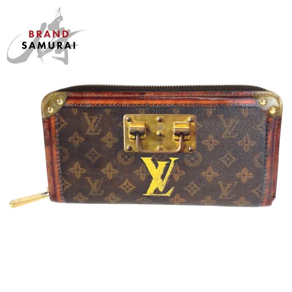 LOUIS VUITTON ルイヴィトン モノグラム トランクタイム ジッピーウォレット ブラウン ...
