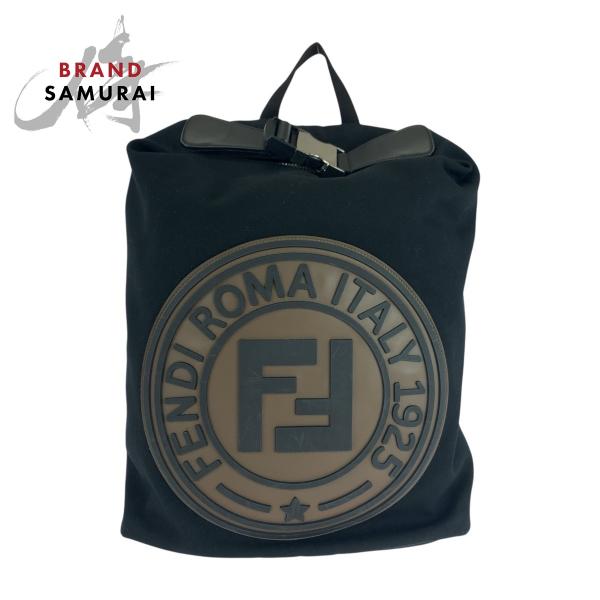 美品 FENDI フェンディ ブラック 黒 ブラウン シルバー金具 キャンバス 7VZ044 リュッ...