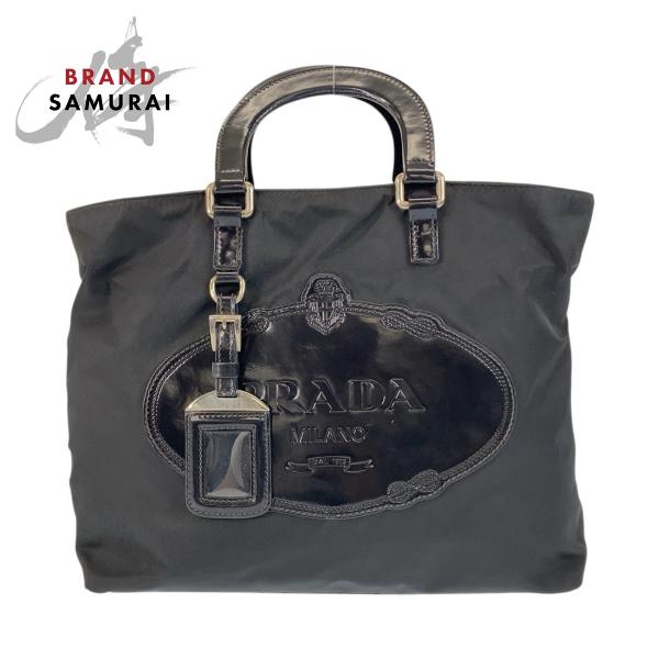 PRADA プラダ テスート ロゴ ブラック 黒 シルバー金具 ナイロン トートバッグ ハンドバッグ...