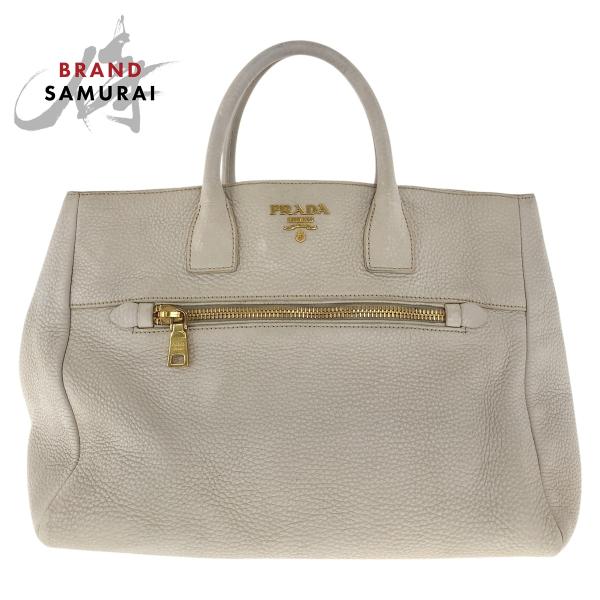 PRADA プラダ ヴィテッロ オフホワイト アイボリー ゴールド金具 レザー トートバッグ ハンド...