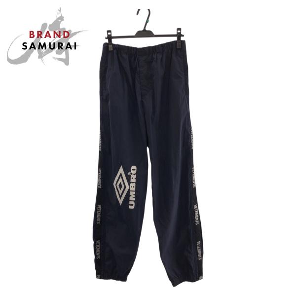 美品 VETEMENTS ヴェトモン VETEMENTS UMBROコラボ  トラックパンツ サイズ...