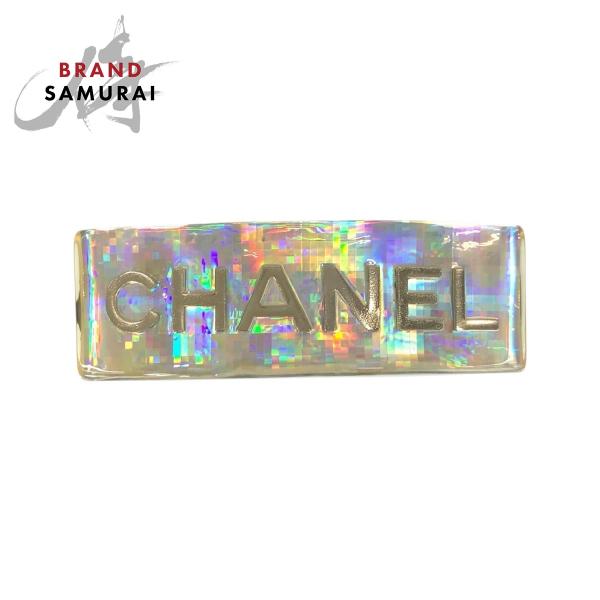 美品 CHANEL シャネル ロゴ シルバー オーロラ プラスチック/メッキ バレッタ ヘアアクセサ...