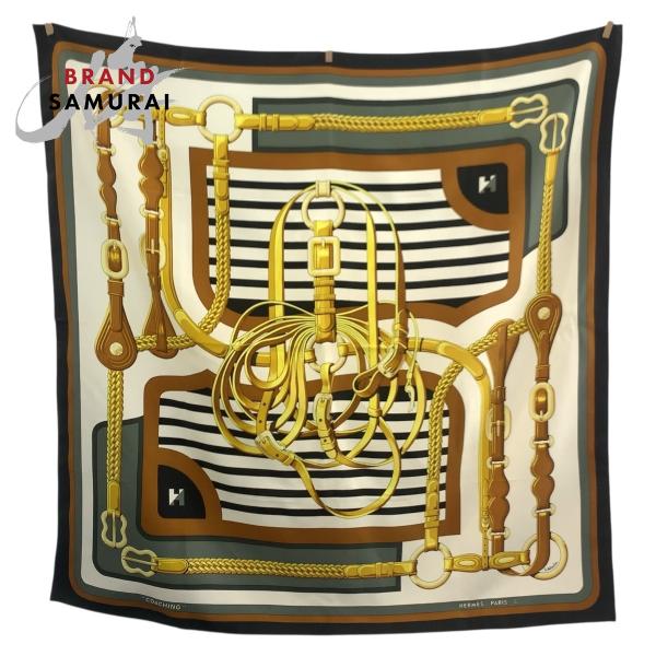 美品 HERMES エルメス カレ90  コーチング ブラウン ブラック イエロー シルク スカーフ...