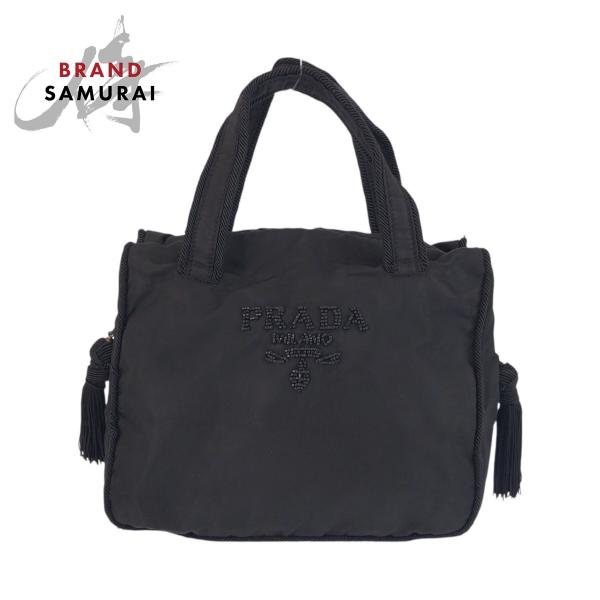 PRADA プラダ テスート ビジュー フリンジ ブラック 黒 ゴールド金具 ナイロン トートバッグ...