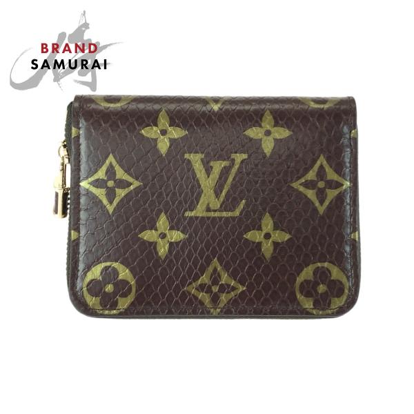 新品未使用 LOUIS VUITTON ルイヴィトン モノグラム ブラウン ゴールド金具 パイソン ...