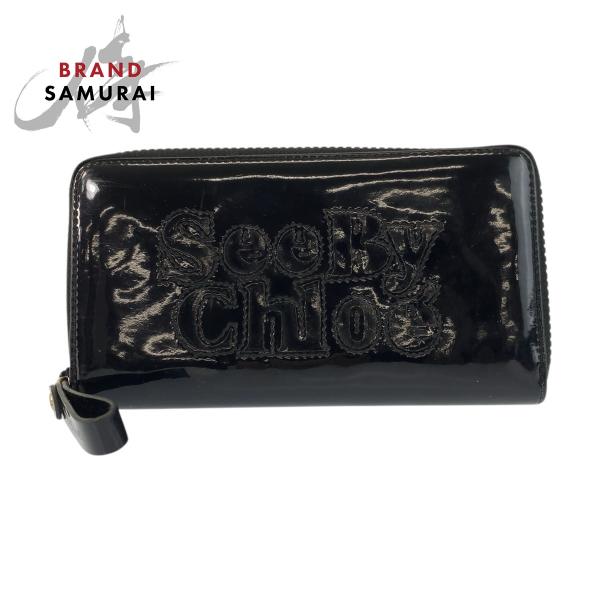 美品 SEE BY CHLOE シーバイクロエ ブラック 黒 エナメル 長財布 ロングウォレット レ...