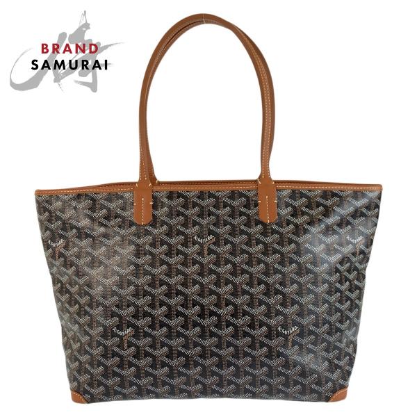 美品 GOYARD ゴヤール アルトワPM ブラック 黒 ブラウン PVC トートバッグ ショルダー...