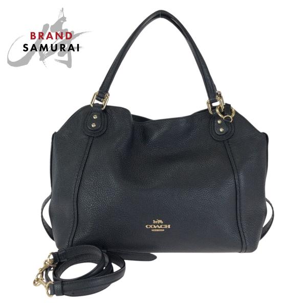 美品 COACH コーチ イーディー 2way ブラック 黒 ゴールド金具 レザー 57124 トー...